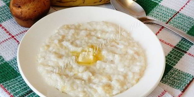 рисовая каша с бананом