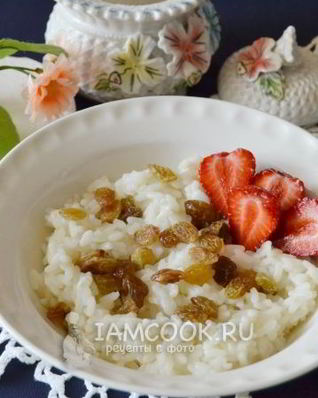 Рисовая каша с изюмом