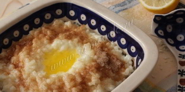 рисовая каша с корицей