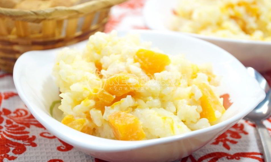 Рецепт рисовой каши с тыквой