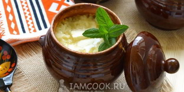 рисовая каша в горшочке