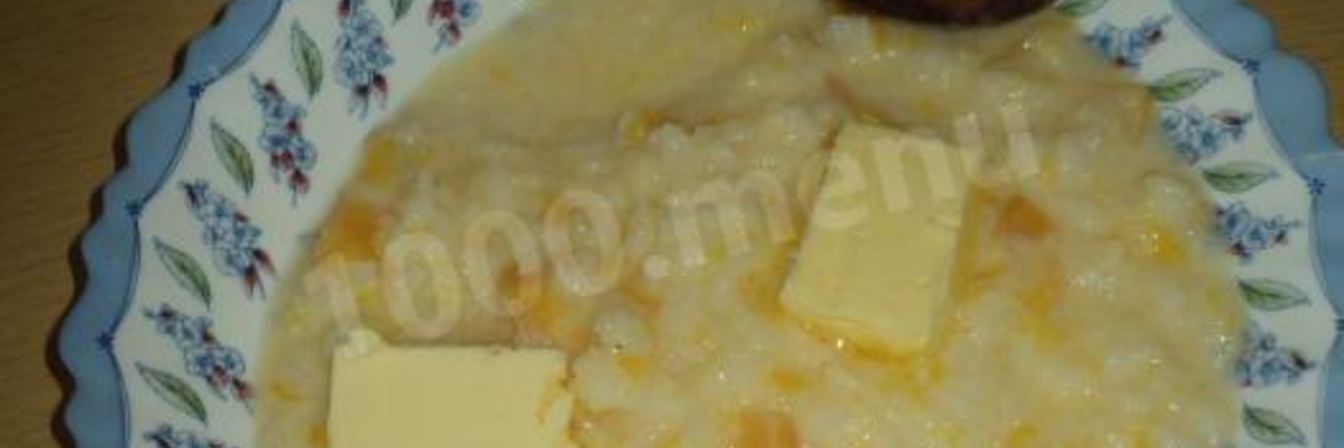 Тыквенная каша с рисом на молоке