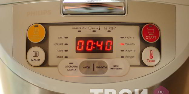 тыквенная каша в мультиварке