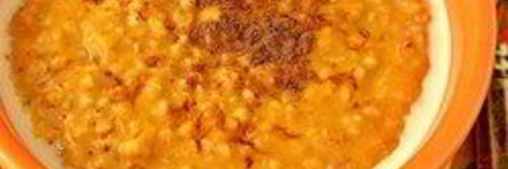 Тыквенная каша