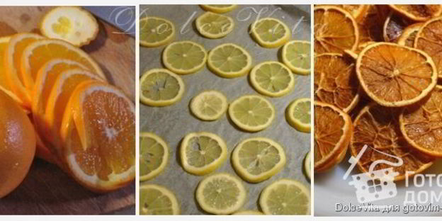 ароматный чай с пряностями