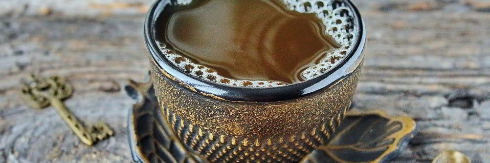 Чай по-китайски