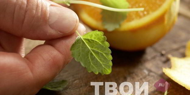 чай с апельсином и корицей