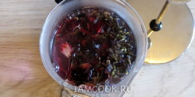 чай с каркаде и лавандой