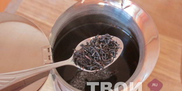 чай с молоком