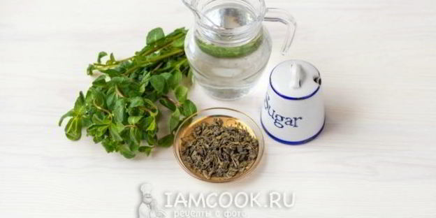 марокканский чай