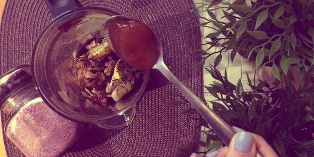 согревающий чай пряная осень