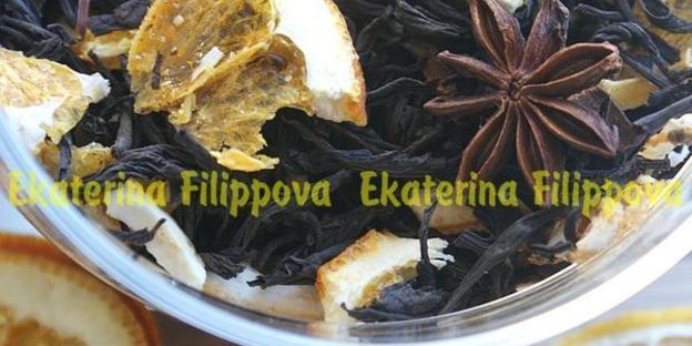 цитрусовый чай