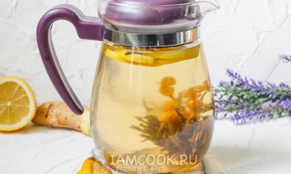 Рецепт зеленого чая с имбирем и лимоном