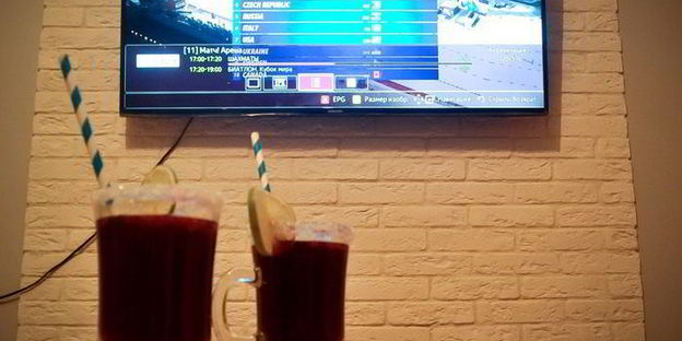 глинтвейн биатлонный