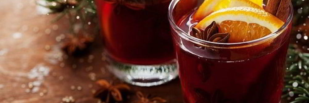 Глинтвейн новогодний