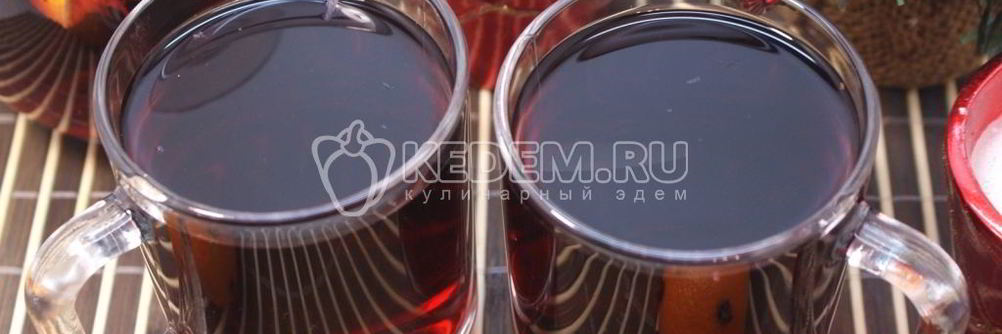 Глинтвейн с лимоном