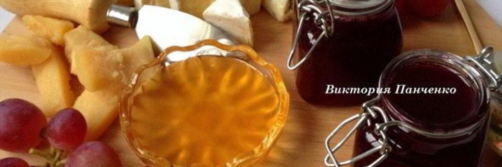 Глинтвейн-желе