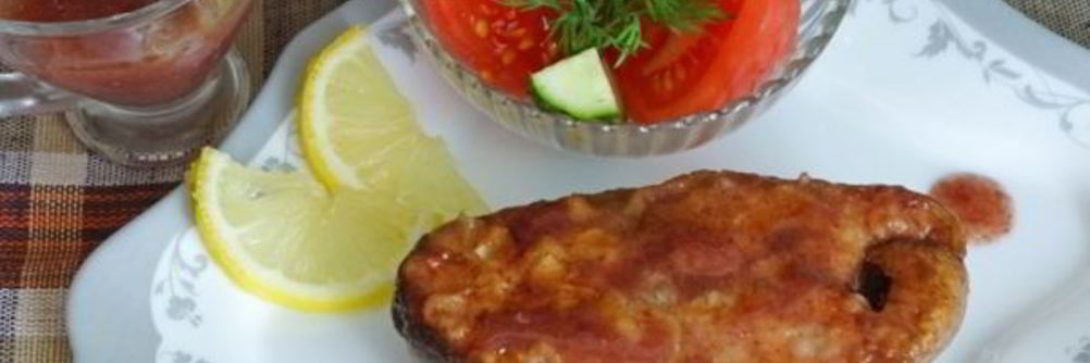 Кета в ароматном соусе Глинтвейн