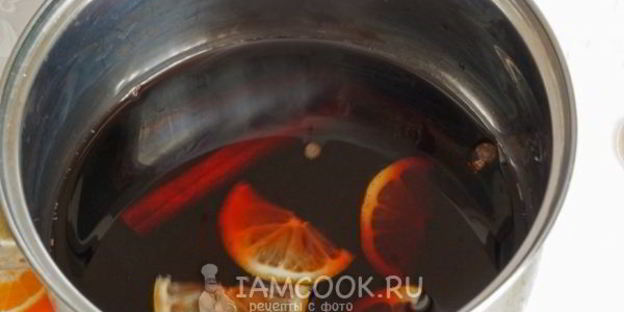 кета в ароматном соусе глинтвейн