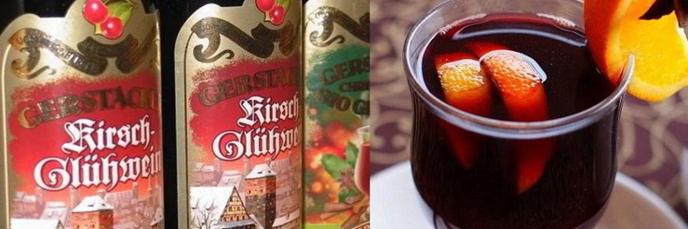 Классический глинтвейн