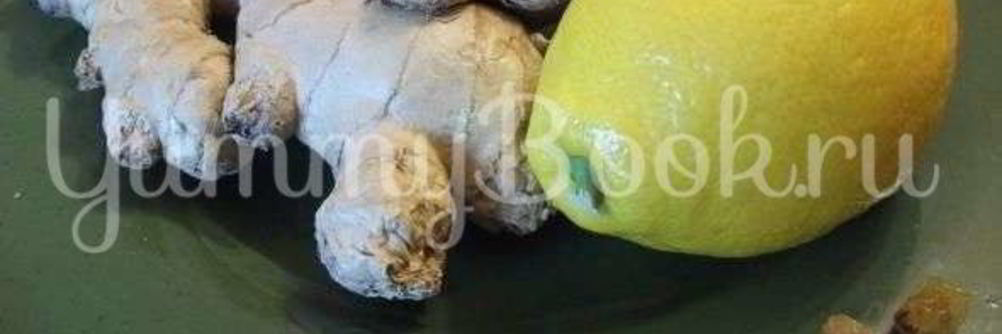 Имбирный эль