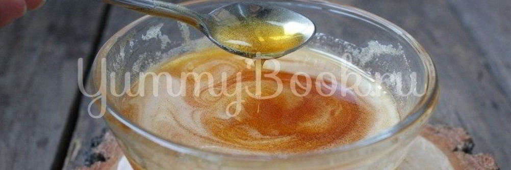 Инвертный сироп