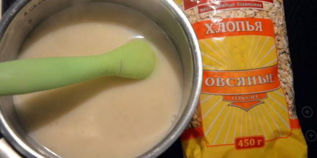 овсяный кисель с черникой