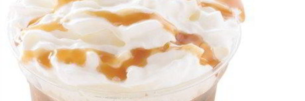 Айс Капучино-карамель