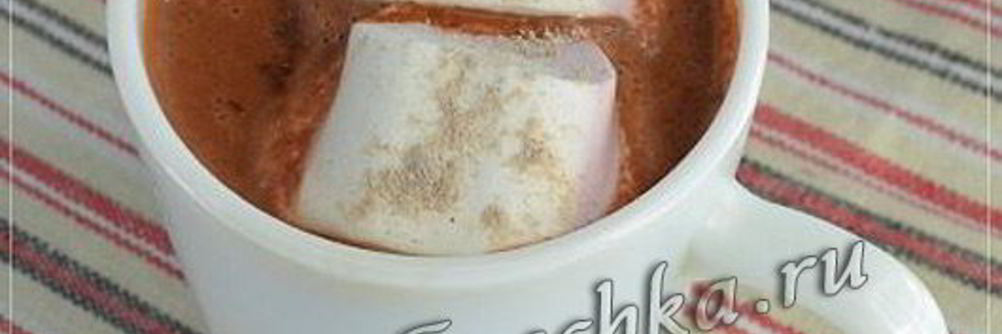 Горячий шоколад с кофе