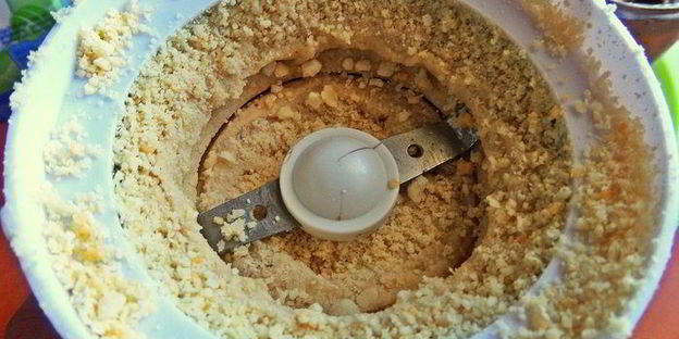 карамельно-ореховый кофе