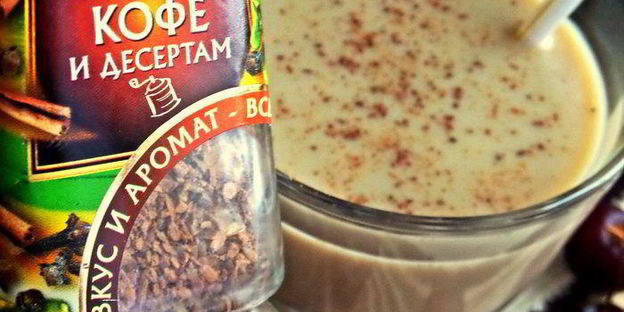 карамельно-ореховый кофе