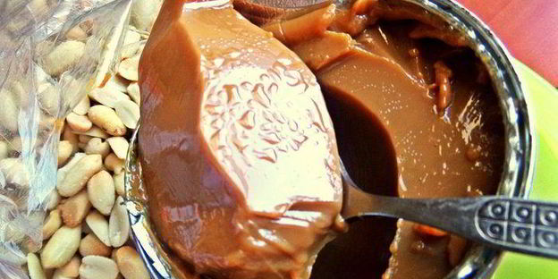 карамельно-ореховый кофе