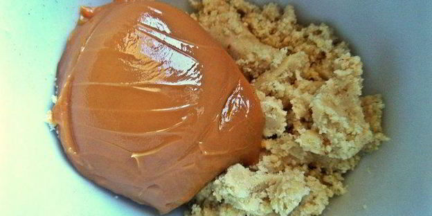 карамельно-ореховый кофе