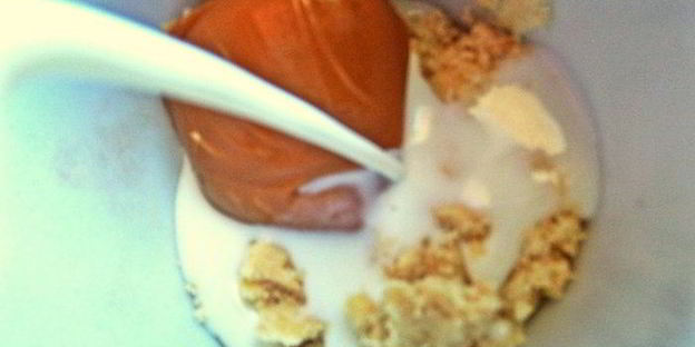 карамельно-ореховый кофе