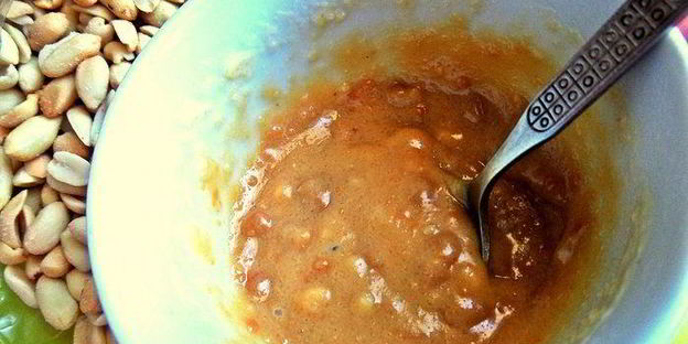 карамельно-ореховый кофе