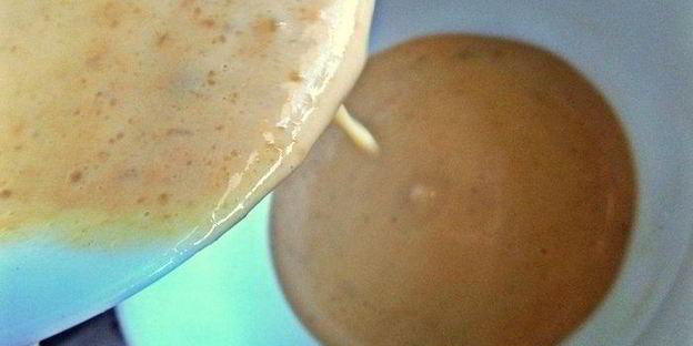 карамельно-ореховый кофе