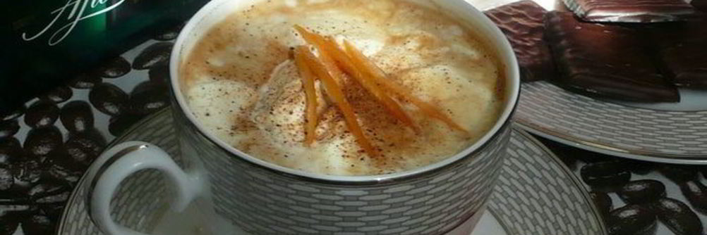 Кофе Ароматный со специями