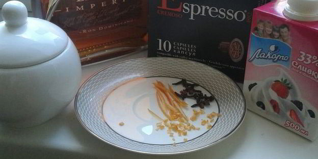 кофе ароматный со специями