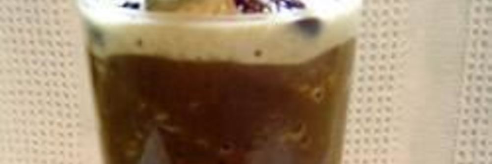 Кофе Ледяной Мока