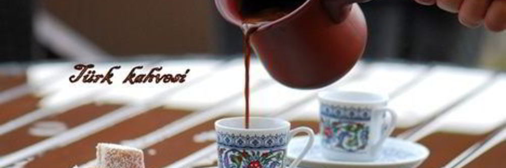 Кофе по-турецки