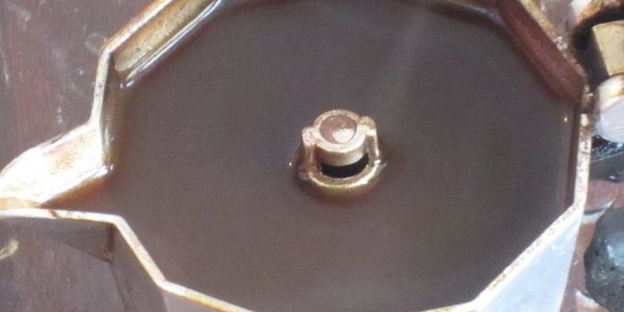 кофе по-турински