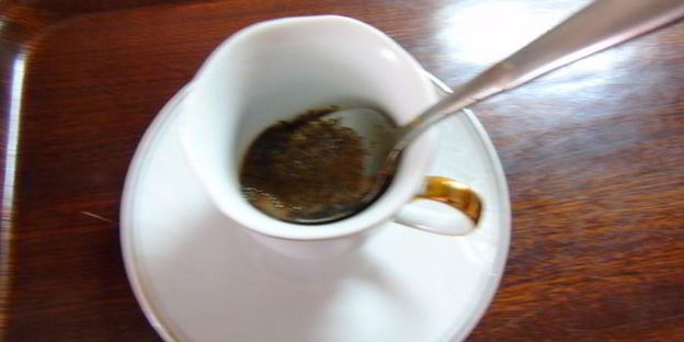 кофе по-восточному