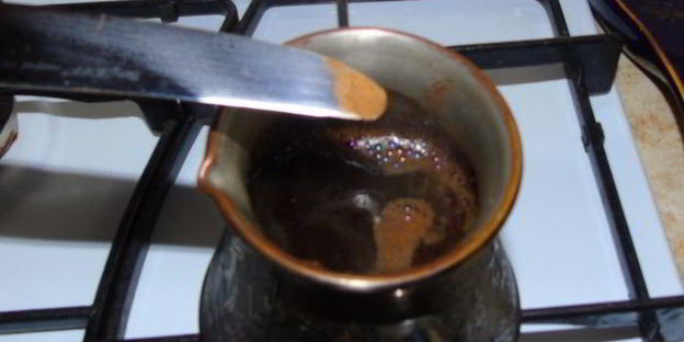 кофе по-восточному