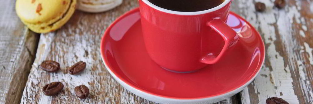 Кофе с имбирем