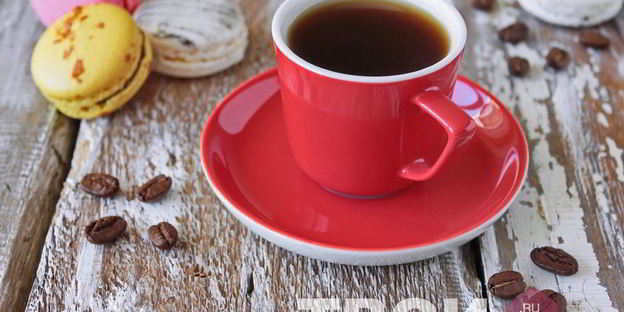 кофе с имбирем