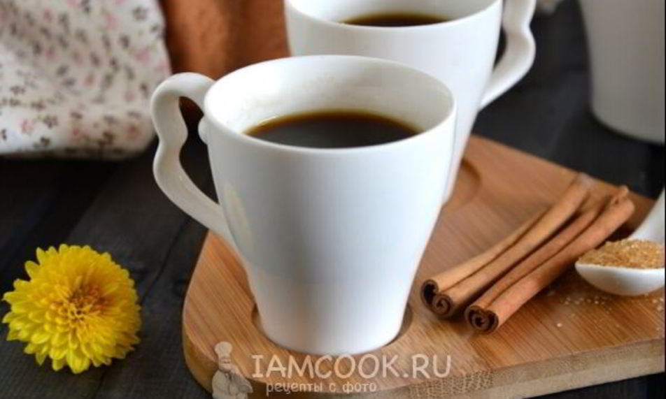 Рецепт кофе с корицей