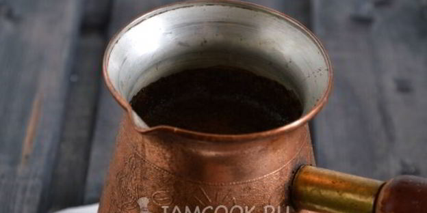 кофе с корицей