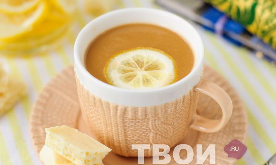 Рецепт кофе с лимоном