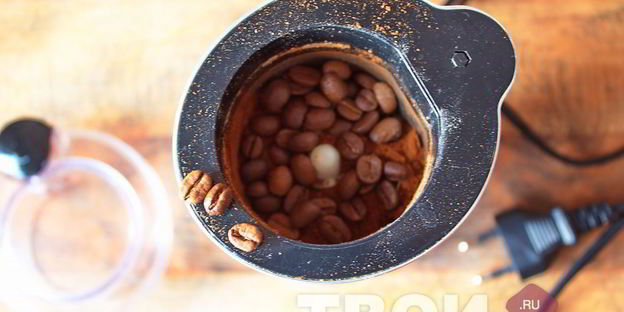 кофе с перцем