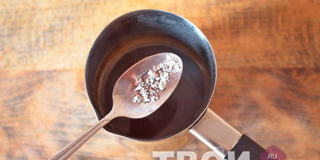 кофе с перцем